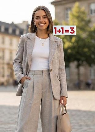 1+1=3 🎁фактурний піджак жакет блейзер від shein