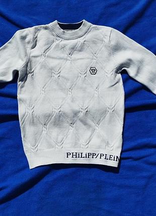 Свитер на парня philipp plein