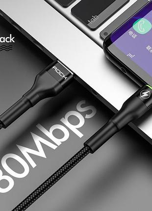Кабель rock usb — type c led light 5a qc4.0 black, 1 м (для китайських телефонів)