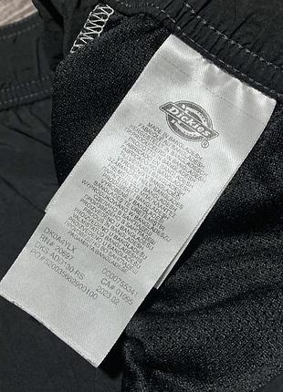 Штаны dickies jackson nylon cargo loose fit 8