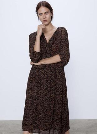 Шикарне плаття 👗 великого розміру
