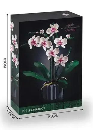Конструктор botanical орхідея 10311, конструкторний набір орхідея, конструктор орхідея