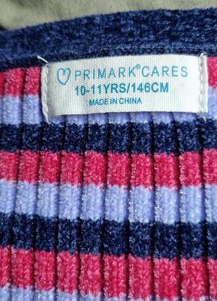 Кардиган primark 7