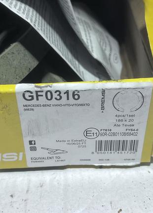 Колодки ручника w639 bremsi 3