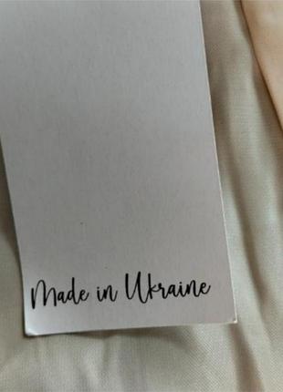 Спідниця міді 5
