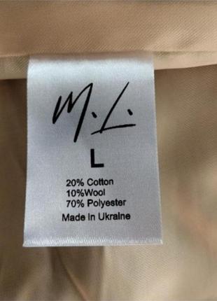 Спідниця міді 6