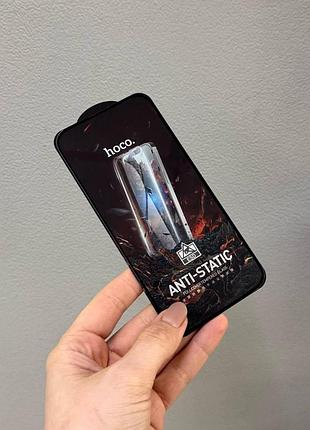 Прочное защитное стекло для apple iphone 16,защитное стекло hoco anti-static для айфон 16
