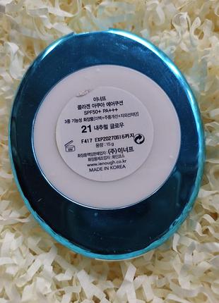 Enough.collagen cushion. кушон. 4