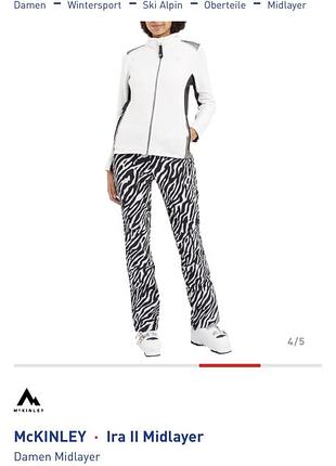 Кофта mckinley · ira ii midlayer хс/40 6