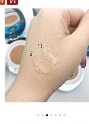 Enough.collagen cushion. кушон. 6