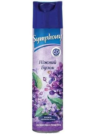 Освежитель воздухозавода 300мл нежный сирень тм symphony