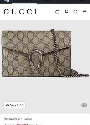 Сумка для жінок gucci dionysus gg supreme бежева