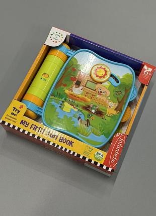 Гра lsb512 (6 шт.) моя перша книга, 18-16,5-3,5 см, тварини, музика, звуки тварин, рухомі деталі, текс