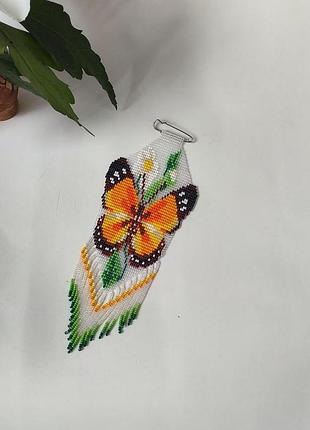 Брошка ручної роботи брошка з бісеру метелик