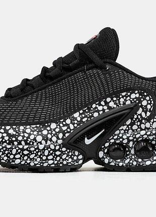 Air max dn safari black white