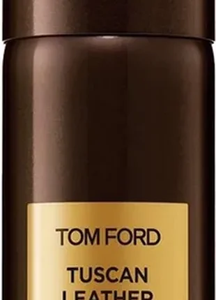 Парфюмированный спрей all over body spray