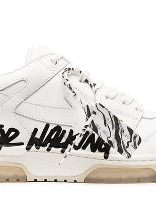 Off-white «for walking» 36-45