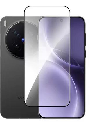 Скло захисне для vivo x300 pro, фронтальне захисне скло, олеофобне, хорошої якості
