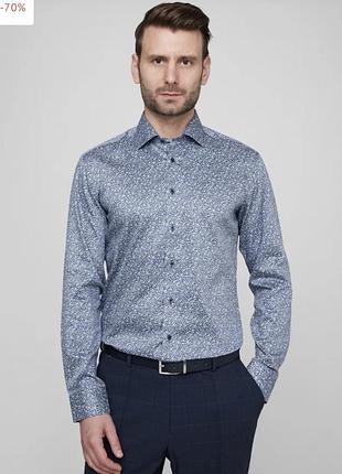 Чоловіча приталена сорочка reserved slim fit у дрібну квітку