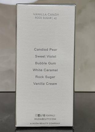 Vanilla candy rock sugar | 42 kayali 4