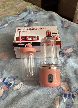 Блендер портативний міні-блендер portable juicer
