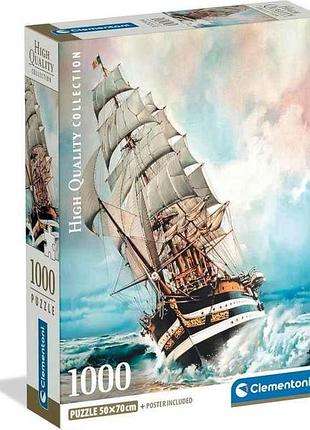 Пазли 1000ел. коллекция высокого качества парусник «америго весуччи» тм clementoni