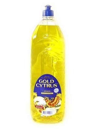 Жидкость для мытья посуды 1.5 л (лимон желтый) тм gold cytrus