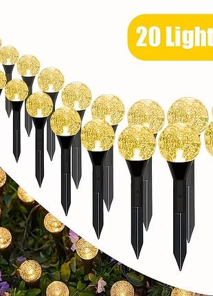 Садовий світильник garden light, кулястий з бульбашками, на сонячній батареї, 20 шт (1уп)