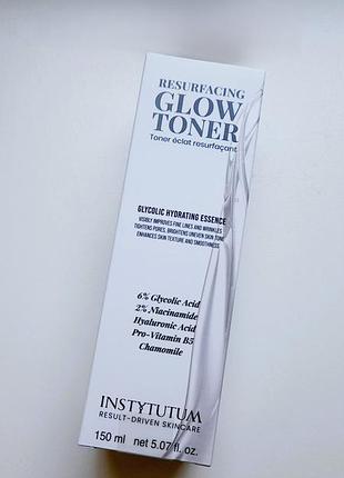 Тоник с гликолевой кислотой instytutum resurfacing glow toner