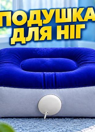 Многофункциональная надувная подушка с помпой, подушка для путешествий и кемпинга