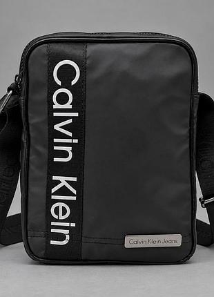 Стильна чоловіча сумка на плече (9516-1)