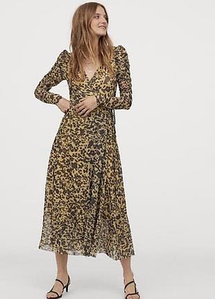 Елегантна сукня міді від бренду h&m