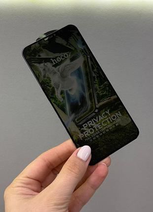 Преміум захисне скло anti-spy для iphone 11 pro,захисне скло антишпигун для айфон 11 pro
