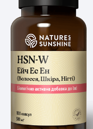 Ейч е еспрес (волосся, шкіра, нігті) нсп