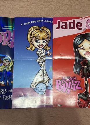 Плакат до ляльки bratz