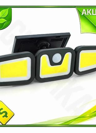 Ve вуличний ліхтар із сонячною new version панеллю powermaster led 70 smd для освітлення території з д n6w_ver