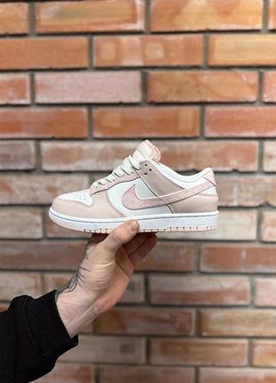 Nike dunk low pink paisley