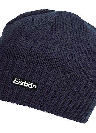 Шапка eisbar trop mu xl dark cobalt