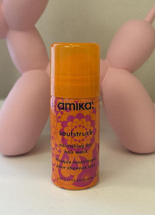 Живильна маска-спрей для волосся  amika soulstruck nourishing dry hair mask spray