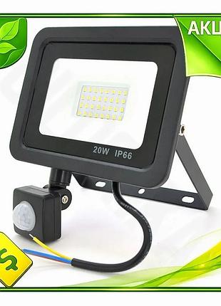 Ve прожектор led с датчиком new version движения ritar 20w smd2835 для освещения дворов и подъездов ул n6w_ver