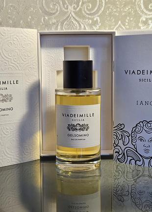 Via dei mille sicilia gelsomino edp 100мл €180