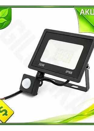 Ve прожектор led ritar 30w new version с датчиком движения для улицы светильник для освещения территор n6w_ver