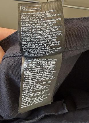 Джинси h&m темно сині 10
