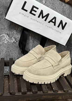 Лофери жіночі 5th avenue beige leren leather chunky loafer бежевий 38