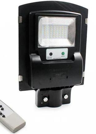 Уличный фонарь на столб solar street light 1vpp 5621