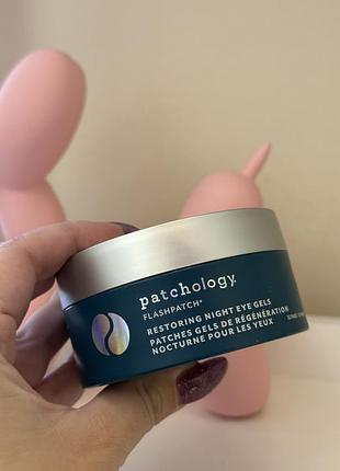 Нічні відновлюючі патчі  patchology  flashpatch restoring night eye gels