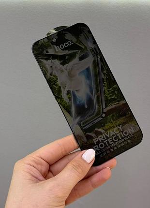 Захисне скло anti-spy для iphone air,захисне скло антишпигун для айфон air