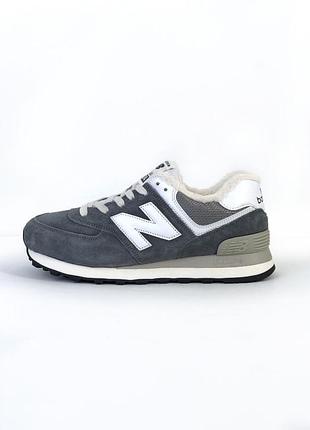 Зимові жіночі кросівки new balance 574 winter fur grey нью беланс сірого кольору хутро