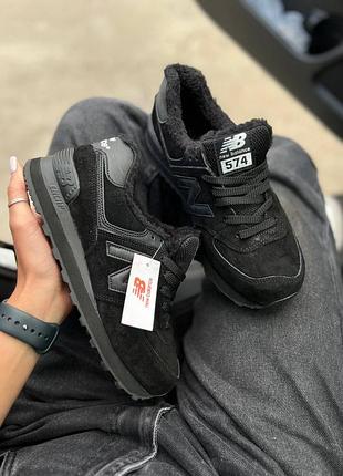 Зимові жіночі кросівки new balance 574 winter fur black нью беланс чорного кольору хутро