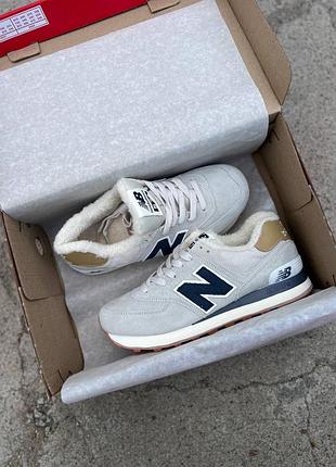 Зимові жіночі кросівки new balance 574 beige blue winter fur нью беланс бежевого з синім кольорів хутро